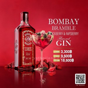 BOMBAY BRAMBLE BLACK BERRY & RASPBERRY GIN