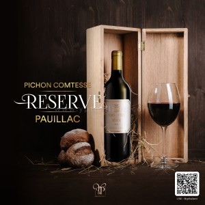 Pichon Comtesse Reserve Pauillac ปี 2019 พร้อมส่ง ถูกที่สุด!