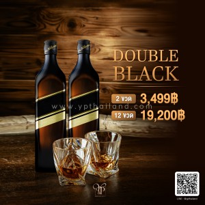 JOHNNIE WALKER DOUBLE BLACK LABEL พร้อมส่งทันที!