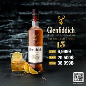 GLENFIDDICH 15 YEARS OLD พร้อมส่งครบ 2 ขนาด