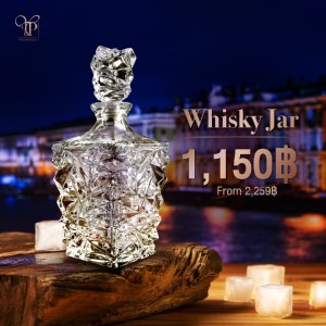 WHISKY JAR โหลแก้ววิสกี้คริสตัลสุดหรูหรา ขนาดความจุ 750 ML