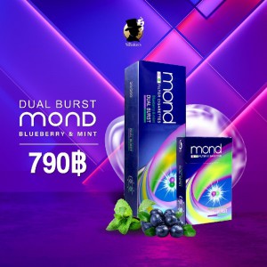 MOND DUAL BURST BLUEBERRY & MINT