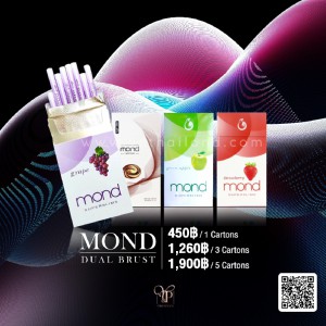 Mond Superslim ผลไม้ คละรสได้ 3 คอต ราคา 1,260 บาท