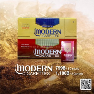 Modern Cigarettes 2 คอต ( คละรสได้ ) ราคา 1,100 บาท