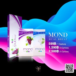 MOND DUAL BURST ICE COOL MINT & ICE PURPLE พร้อมส่งทั้งรสองุ่นและมิ้น