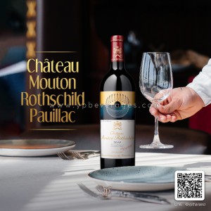 CHATEAU MOUTON ROTHSCHILD ปี 2019 เจ้าแห่งไวน์ฝรั่งเศส 🇫🇷 พร้อมส่งทันที