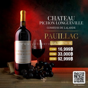 CHATEAU PICHON LONGUEVILLE COMTESSE DE LALANDE ( MAGNUM SIZE )