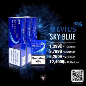 MEVIUS SKY BLUE พร้อมส่งทันที! เจ้าใหญ่ราคาถูกที่สุด!