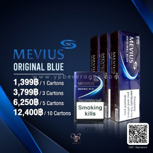 MEVIUS ORIGINAL BLUE พร้อมส่งด่วน