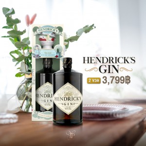 HENDRICK'S GIN