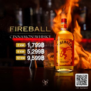 FIRE BALL CINNAMON WHISKY