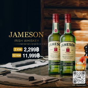 JAMESON IRISH WHISKY ทองหอมกลิ่นพีช 🍑 นุ่มลื่นดื่มง่าย