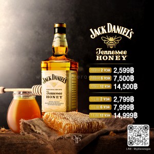 JACK DANIEL'S TENNESSEE HONEY 🍯