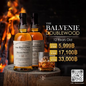 THE BALVENIE DOUBLE WOOD 12 YEARS OLD 🍒