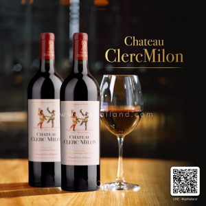 ไวน์ตุ๊กตาคู่ CHATEAU CLERC MILON พร้อมส่งทันที! เจ้าใหญ่ราคาถูกที่สุด