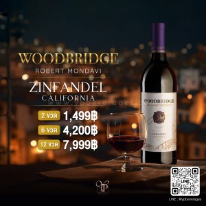 WOODBRIDGE ZINFANDEL BY ROBERT MONDAVI