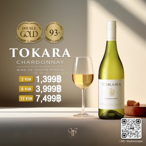 TOKARA CHARDONNAY - PREMIUM COLLECTION