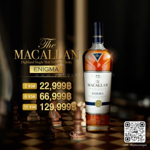 THE MACALLAN ENIGMA