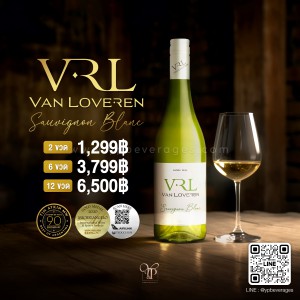 VAN LOVEREN ( VRL ) SAUVIGNON BLANC