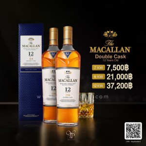 THE MACALLAN DOUBLE CASK 12 YEARS OLD ซิงเกิ้ลมอลต์สุดคลาสสิคหอมหวานน้ำผึ้งเคล้าคาราเมล 🍯🐝