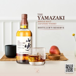 THE YAMAZAKI DISTILLER'S RESERVE