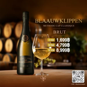 BLAAUWKLIPPEN MÉTHODE CAP CLASSIQUE BRUT สปาร์คกลิ้งไวน์จากแอฟริกาใต้ 🥂🇿🇦✨