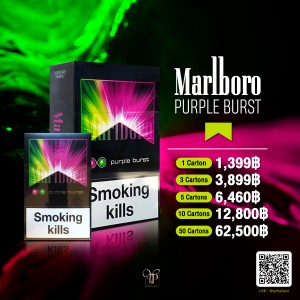 MARLBORO PURPLE BURST