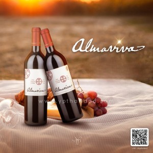 ALMAVIVA 2021 พร้อมส่งทันที! เจ้าใหญ่ราคาดีที่สุด!