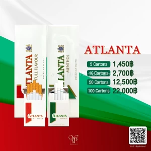 ATLANTA พร้อมส่งทั้ง 2 สี เขียว&แดง ราคาพิเศษ!