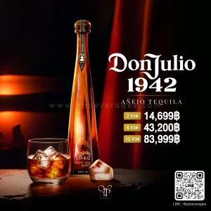 DON JULIO 1942 การันตีความอร่อยด้วยรางวัลเหรียญทองเพียบ! 🥇