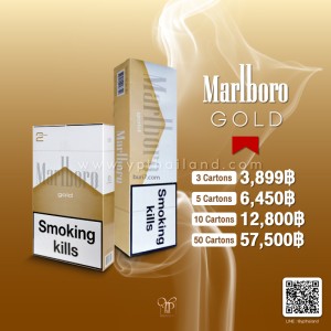 MARLBORO GOLD พร้อมส่งทันที ของแท้ 100%