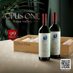 OPUS ONE 'ไวน์ OPUS ONE" พร้อมส่งทันที! เจ้าใหญ่ราคาดีที่สุด