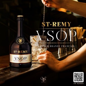 ST.REMY V.S.O.P. FRENCH BRANDY