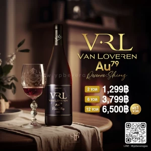 VAN LOVEREN (VRL) Au79 RESERVE SHIRAZ