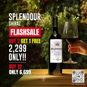 SPLENDOUR SHIRAZ ซื้อ 2 แถม 1 โคตรคุ้ม! ถูกที่สุดในตลาด