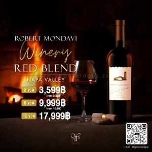 ROBERT MONDAVI NAPA VALLEY RED BLEND