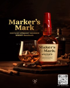 MAKER'S MARK KENTUCKY STRAIGHT BOURBON WHISKY