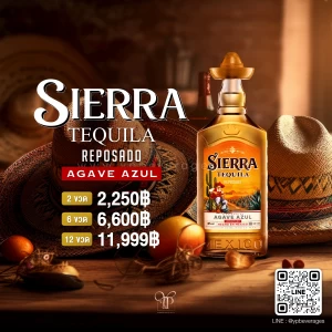 SIERRA TEQUILA REPOSADO