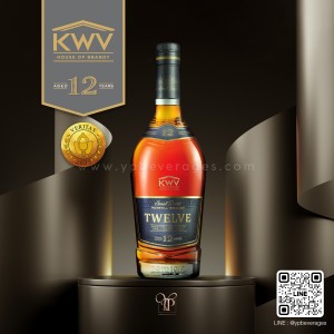 KWV 12 YEARS OLD BRANDY