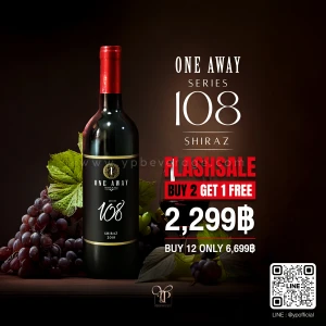 ONE AWAY SERIES 108 SHIRAZ