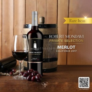 ROBERT MONDAVI PRIVATE SELECTION MERLOT