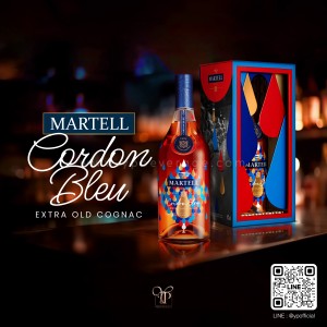 MARTELL CORDON BLEU COGNAC