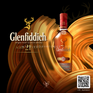 GLENFIDDICH 21 YEARS OLD GRAN RESERVA SINGLE MALT SCOTCH WHISKY