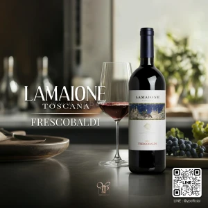 FRESCOBALDI LAMAIONE TOSCANA IGT