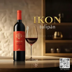 IKON TULIPAN