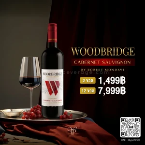 WOODBRIDGE CABERNET SAUVIGNON BY ROBERT MONDAVI