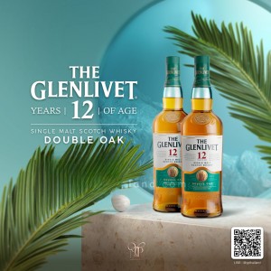 THE GLENLIVET 12 DOUBLE OAK หนึ่งในมอลต์ที่ได้รับความนิยมที่สุดในโลก