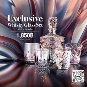 EXCLUSIVE WHISKY GLASS SET