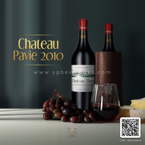 CHATEAU PAVIE