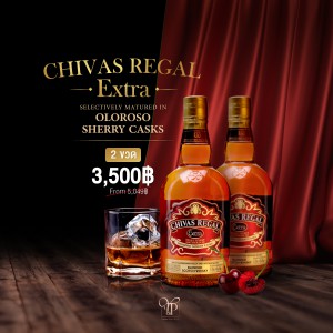 CHIVAS REGAL EXTRA เลิกผลิตแล้ว